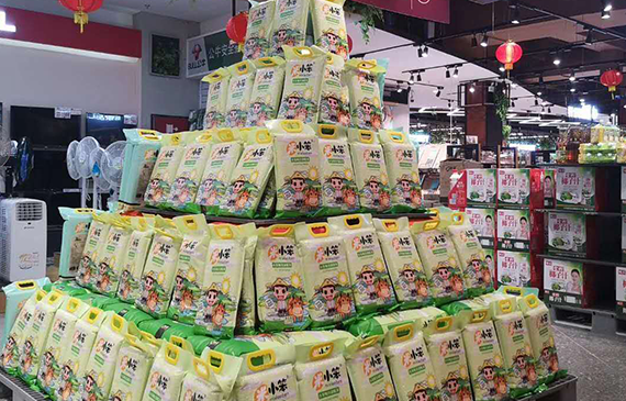 supermarket shelves